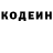 КЕТАМИН VHQ Doston Abdusalomov