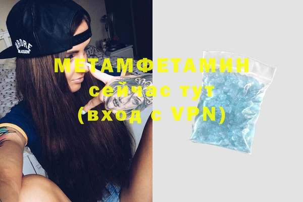 гидропоника Верхний Тагил