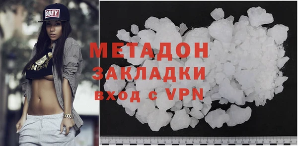 мескалин Верея