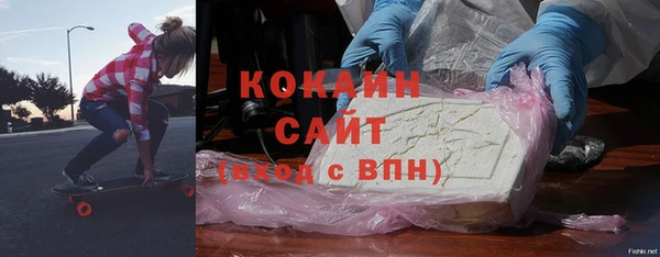 а пвп мука Верхнеуральск