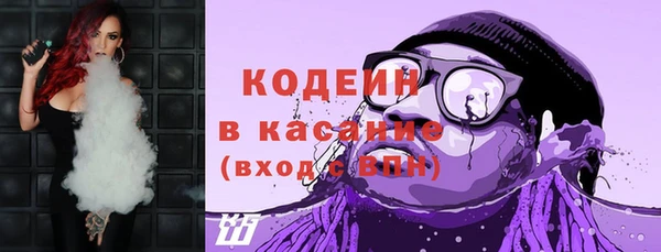 гидропоника Верхний Тагил