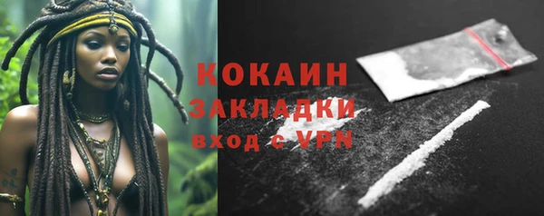 гидропоника Верхний Тагил