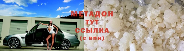 мескалин Верея