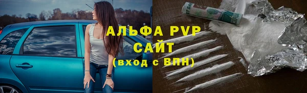 мескалин Верея