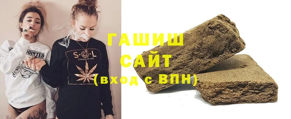 а пвп мука Верхнеуральск