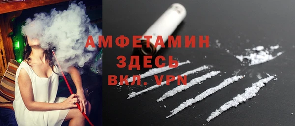 а пвп мука Верхнеуральск