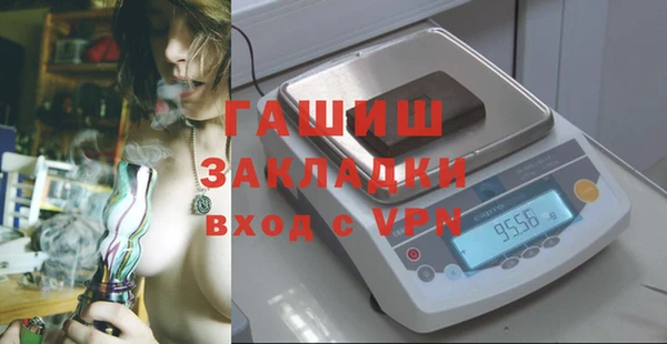 а пвп мука Верхнеуральск