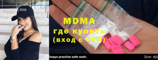 а пвп мука Верхнеуральск