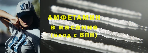 а пвп мука Верхнеуральск