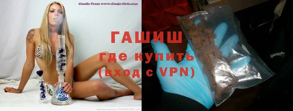 а пвп мука Верхнеуральск