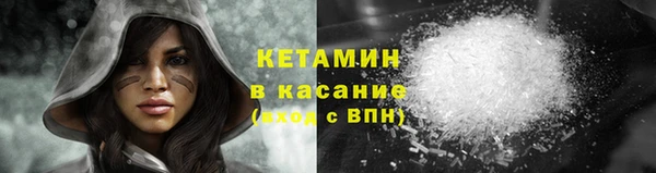 гидропоника Верхний Тагил
