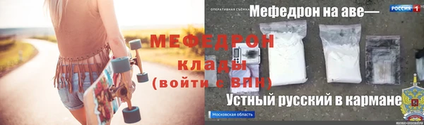 гидропоника Верхний Тагил