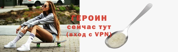 а пвп мука Верхнеуральск