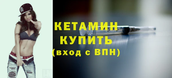 мескалин Верея