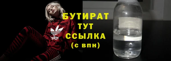 гидропоника Верхний Тагил