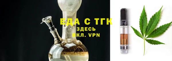 гидропоника Верхний Тагил