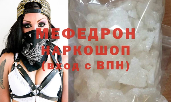 а пвп мука Верхнеуральск