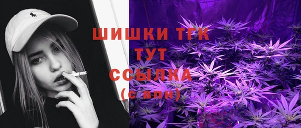 а пвп мука Верхнеуральск