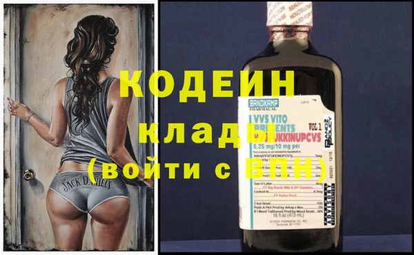 мескалин Верея