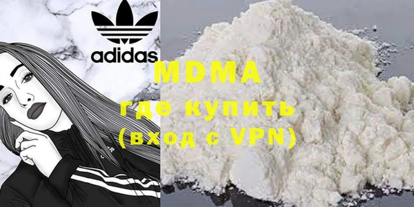 а пвп мука Верхнеуральск