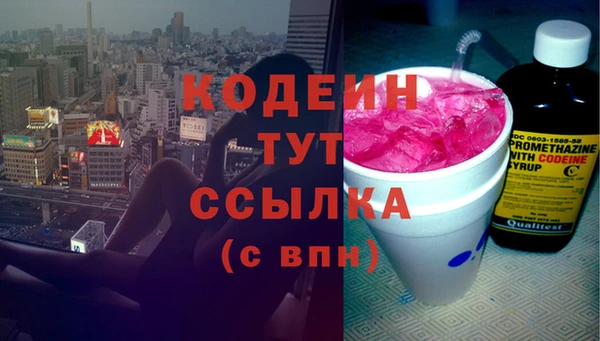 мескалин Верея