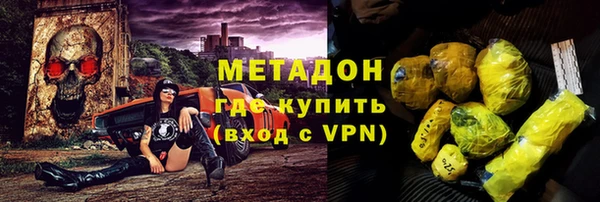 гидропоника Верхний Тагил