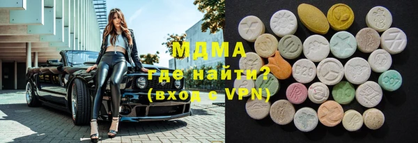 мескалин Верея