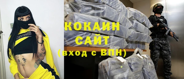 гидропоника Верхний Тагил