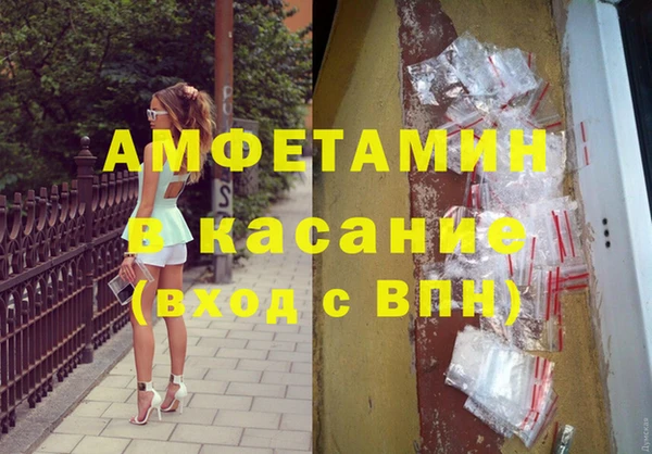 гидропоника Верхний Тагил