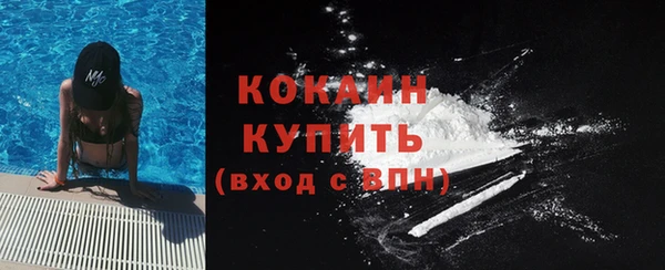 гидропоника Верхний Тагил