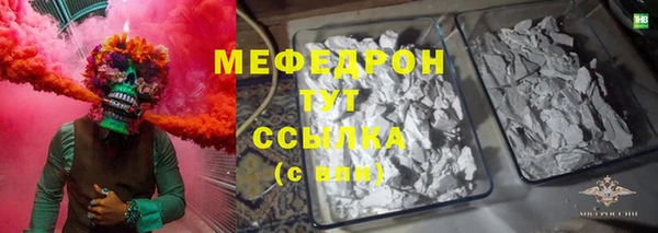 гидропоника Верхний Тагил