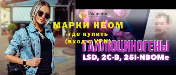 а пвп мука Верхнеуральск