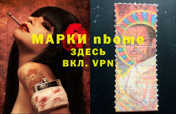 а пвп мука Верхнеуральск
