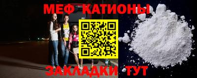 кокаин премиум Чебоксары