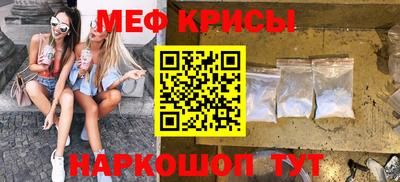 МДПВ Чапаевск