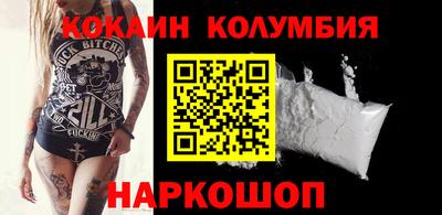 МДПВ Чапаевск