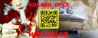 меф Чебаркуль