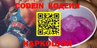 меф Чебаркуль