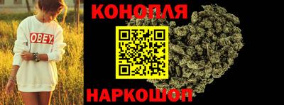 меф Чебаркуль