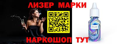 МДПВ Чапаевск
