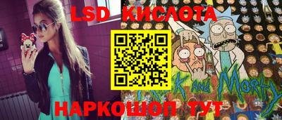 меф Чебаркуль
