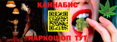 меф Чебаркуль