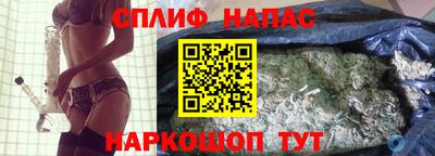 кокаин премиум Чебоксары