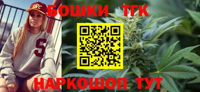 меф Чебаркуль