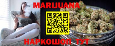 кокаин премиум Чебоксары