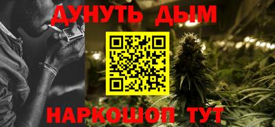 кокаин премиум Чебоксары