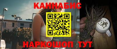 кокаин премиум Чебоксары
