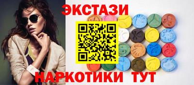 меф Чебаркуль