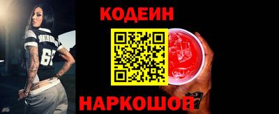 МДПВ Чапаевск