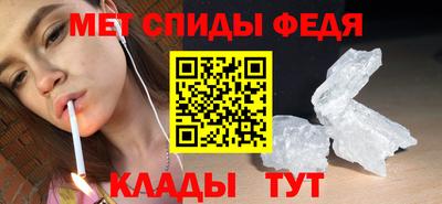 МДПВ Чапаевск